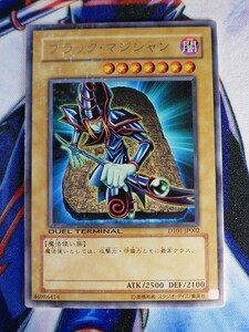 ◆B2200◆遊戯王OCG・ブラック・マジシャン レア DT01-JP002◆