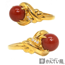 紅珊瑚 赤サンゴ 8mm玉 リング 指輪 17号 6.4g D0.05ct ダイヤ付き ジュエリー アクセサリー K18YG 18金イエローゴールド レディース_画像2