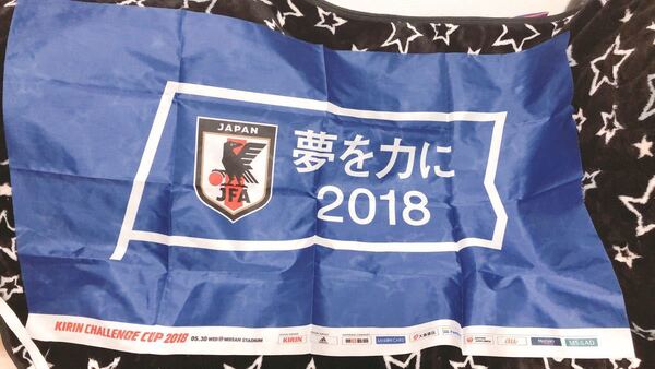 【サッカー日本代表】応援幕☆非売品☆サムライブルー