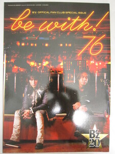 B'zファンクラブ会報 be with 2007年076号 本 [dvj