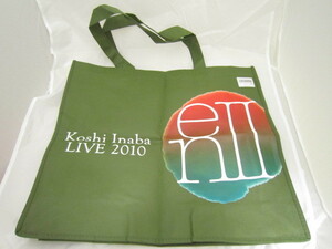 Koshi Inaba LIVE 2010 en ツアーバッグ 稲葉浩志 B'z バッグ [dox