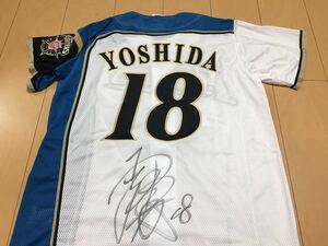  Japan ham Fighter z Yoshida shining star autograph autograph uniform Home M gold pair agriculture 