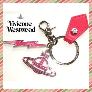 ● Vivienne Westwood キーリング チャーム キーホルダー ORB ボルト ピンク シルバー 新品 GADGET LIGHTNING BOLT AND イタリア製