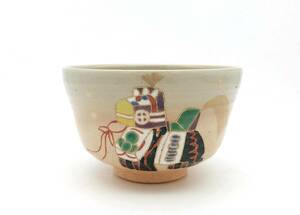 （R3-0023）京焼　色絵干支午茶碗　紙箱入り　馬　抹茶茶碗　茶道　茶道具