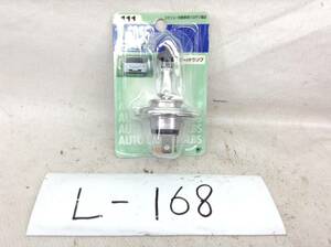 L-168　スタンレー　111　H4U　12V60/55W　2灯式　ヘッドランプ　ハロゲン　電球　即決品