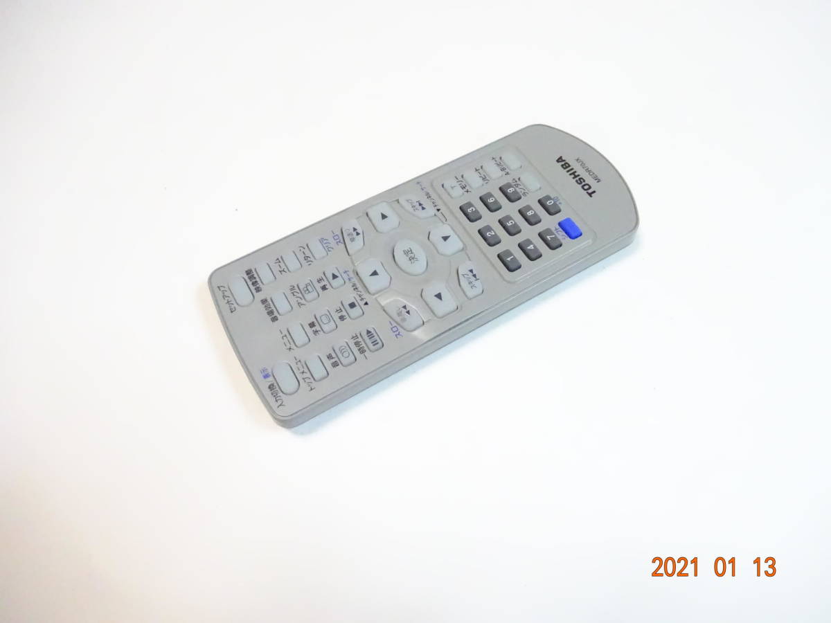 があります ヤフオク! 即決 パナソニック 業務用エアコン ビル用マ ...