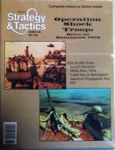 DG/STRATEGY&TACTICS NO.168/OPERATION SHOCK TROOP:DRIVE ON DAMASCUS,1973/駒未切断/日本語訳無し