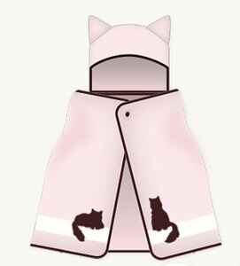 ◆モンプチ 猫 オリジナル ポンチョ クッション ブランケット ピンク 猫耳 新品未使用