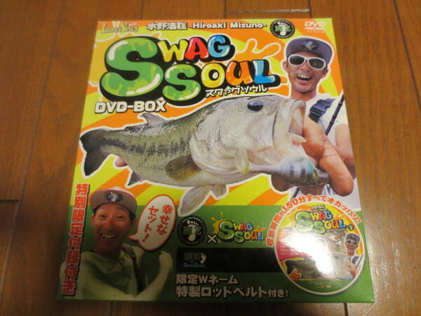 SWAG　SOUL　スワァグソウル　DVD-BOX　付録付き