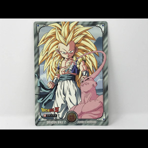 ジャンボカードダス｜ドラゴンボールZ｜DRAGON BALL｜バンダイ｜BANDAI｜90年代｜30105