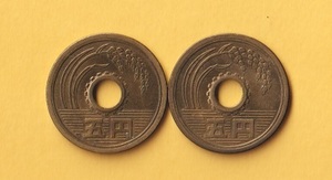 ☆5円黄銅貨《昭和41、42》　2枚　　準未使用
