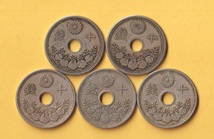 ☆10銭白銅貨《大正9、昭和2》　5枚　　普通品＋－_画像1