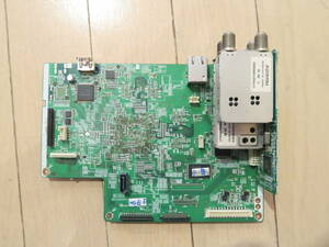 DX Anne ton na#BROADREC# Blue-ray recorder #DXBS320#BE-MAIN basis board #BE4U00G601# operation verification ending # secondhand goods 