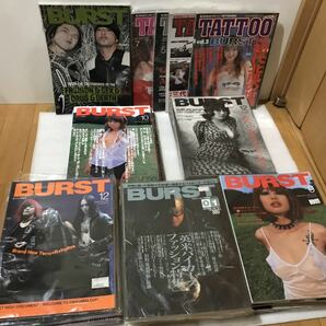 雑誌 BURST45冊/TATOO4冊/theBURST1冊/計50冊セット 創刊号～vol.10まで含むの画像1