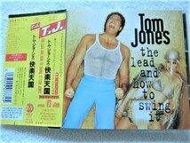 国内盤帯付 / Tom Jones / The Lead And How To Swing It / Teddy Riley(5,6)、Howard Johnson プロデュース / New Jack Swing / 1994_画像1