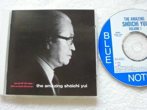 国内盤 / PROMO ONLY / 油井正一 / The Amazing Shoichi Yui Volume 1/じ・あめいじんぐ /Bud Powell, ART BLAKEY / SPCD-1568 / Blue Note