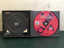 CAPCOM カプコン　BIOHAZARD2 バイオハザード2 PlayStation プレイステーション　PS1 2DISCS レオン編　クレア編　説明書あり_画像3