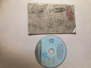 PS2ソフト ラクガキ王国