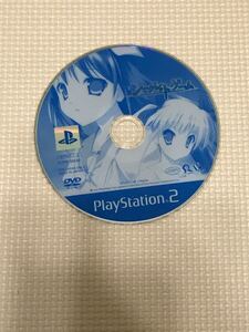 PS2ソフト シークレットゲーム