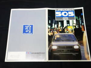 [Y1000 prompt decision ] Peugeot 505 GTI E-551PI type exclusive use main catalog / Seibu automobile sale corporation / 1986 year [ at that time thing ]