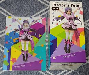 新品 未開封 国内正規品 電撃屋限定 ラブライブ バースデーフィギュア ／Birthday Figure Project 東條 希 予約購入特典あり