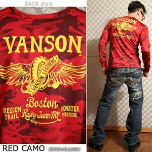 VANSON ドライ長袖Tシャツ ACVL-902 レッドカモ【XXLサイズ】バンソン 当店別注 吸汗速乾 抗菌防臭 UVカット ハーレー バイカー