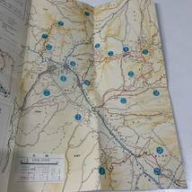 【長期保管品】信州しもすわ温泉 八島高原ビーナスライン 地図 観光マップ 昭和レトロ 長野県 旅行 印刷物 パンフレット冊子 1980年前後_画像7