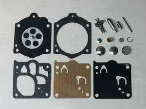 ◇ 4 Set K15-WJ Repair Repair Kit / Steel Stihl / MS650 064 066 065 Совместимая с бензопилой Walboro Walbo WJ Внешние товары