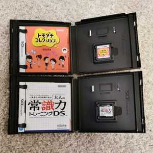 NintendoDS ソフト2本セット☆