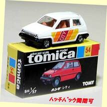 ▲★＃1982-E54 ホンダシティ 白色 限定色★トミカ 1982年 シティーカーニバル限定色Ver.★一次流通 新品未使用絶版美品・超激レア◆◆★_画像1