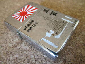 ZIPPO [ Japan sea sea war 100 anniversary commemoration three . day . war ]2004 year 3 month manufacture higashi . flat .. ream ... bar сhick .. oil lighter Zippo - waste version ultra rare 