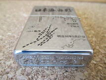 ZIPPO 『日本海海戦 百周年記念 三笠 日露戦争』2004年3月製造 東郷平八郎 連合艦隊 バルチック艦隊 オイルライター ジッポー 廃版激レア_画像2