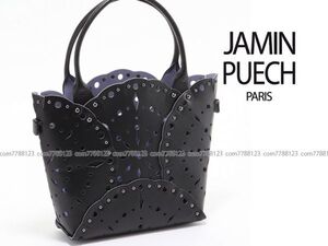 未使用 10.4万《Jamin Puech》 黒×紫 ジャマン ピュエッシュ トート バッグ レザー パンチング パッチワーク 透かし 保管品H.P.FRANCE