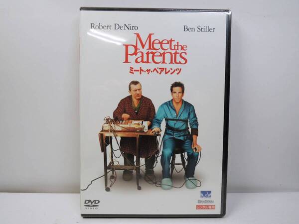 S-775-7 新品開封済 ミート・ザ・ペアレンツ DVD レンタル版 ロバート・デ・ニーロ