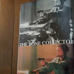 ボーンコレクター THE BONE COLLECTOR アンジェリーナジョリー 映画パンフレット  フィリップノイス監督 平成12年 中古品の画像9