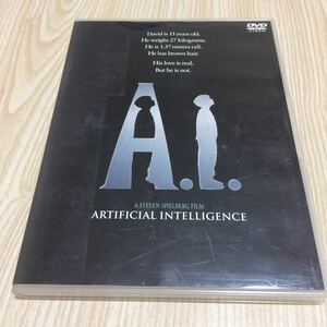 A.I. ARTIFICIAL INTELLIGENCE DVD