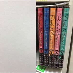 パーフェクトクライム ①~⑤…月島綾 / 梨里緒