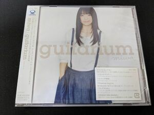 【新品未開封】miwa guitarium 通常盤 SRCL7892