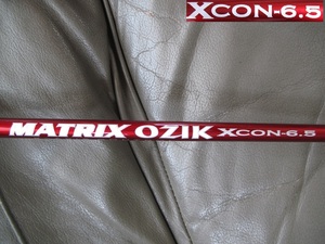 新品 MATRIX マトリックス OZIK XCON 6.5 FLEX S