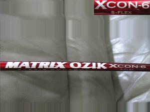 新品 ツアー支給品 MATRIX マトリックス OZIK XCON 6S 254cpm 67g TOUR ISSUE