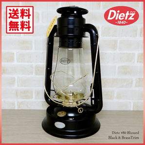 送料無料【日本未発売】新品 Dietz #80 Blizzard Oil Lantern - Black Brass Trim ◇デイツ 黒金 ブラック ハリケーンランタン 真鍮 未使用の画像1