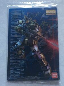 即決 新品未開封 GUNDAM ガンプラパッケージアートコレクション チョコウエハース 011 ジム・スナイパーカスタム