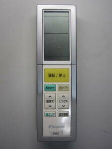 ★送料無料★DAIKIN ダイキン エアコンリモコン ARC456A25 D1932