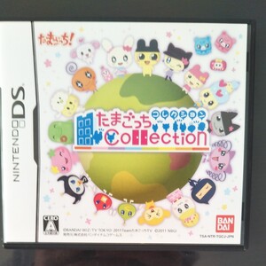 たまごっちコレクション DSソフト