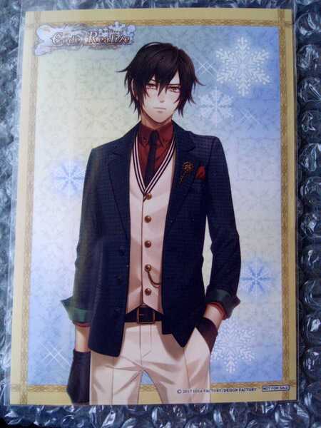 ☆ ルパン ブロマイド1枚 Code:Realize 特典 コドリア
