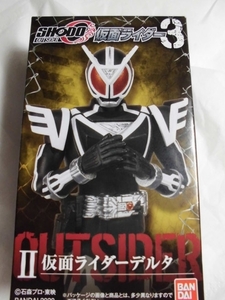 SHODO-O 仮面ライダー3 (2) 仮面ライダーデルタ バンダイ