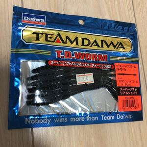 【未開封】【レア】チームダイワ TEAMDAIWA TD スーパープロワーム 4インチ バス釣り ワーム 管理番号986