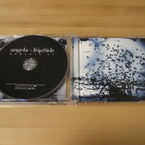 亜人 OP「僕は僕であって」angela×fripSide BD付期間限定盤 帯無し 即決の画像6