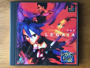 ［PS1］THE LEGAIA / レガイア伝説　　SONY / ソニー