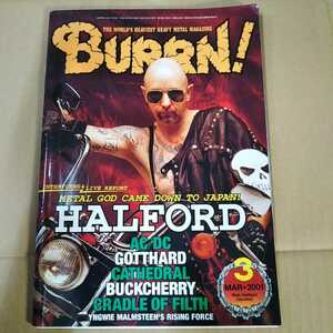 古本・雑誌 BURRN! 2001年3月 HALFORD/ AC/DC /GOTTHARD/CATHEDRAL【1379】